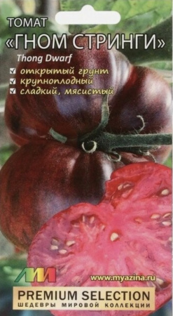 Семена Томат Гном Стринги Мязина Л